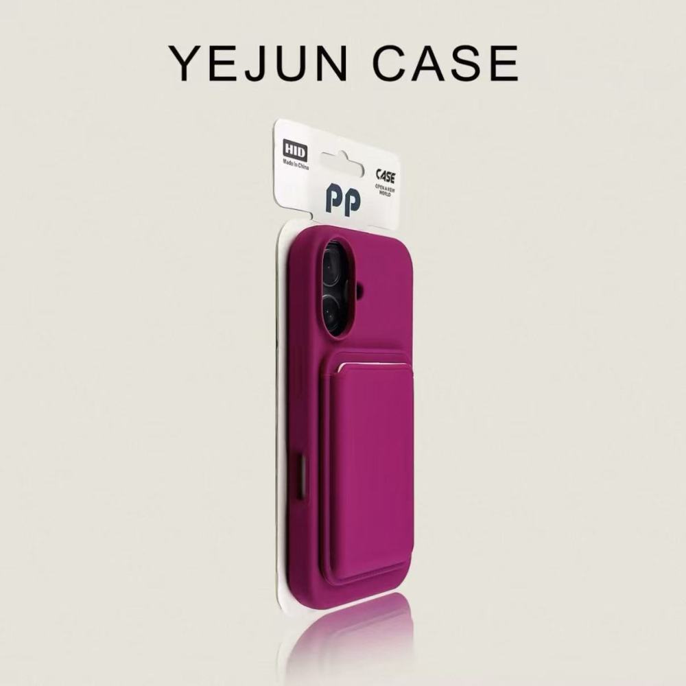 Phone case with card holder