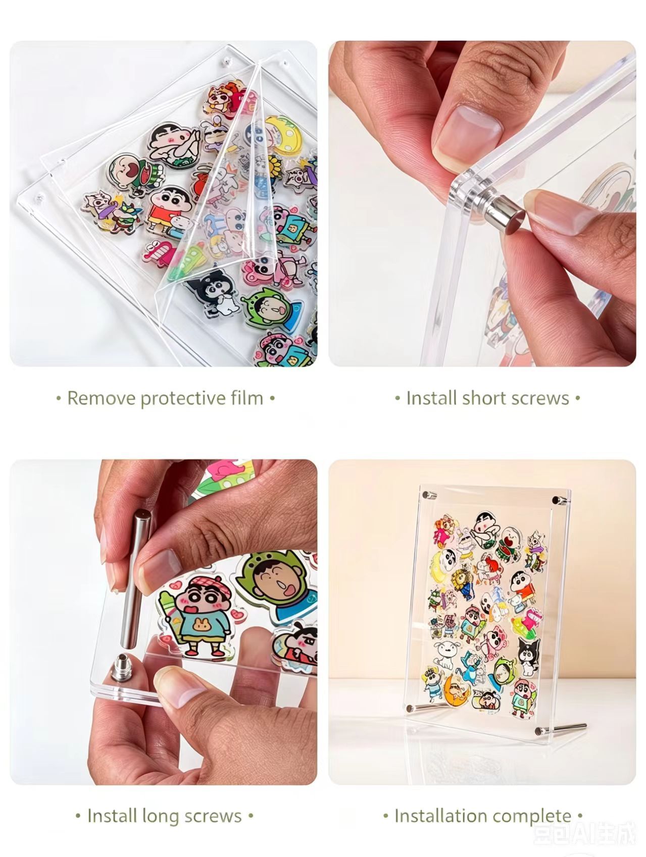 Custom Accessories Acrylic Photo Frame