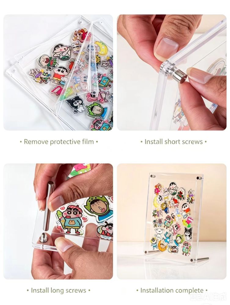 Custom Accessories Acrylic Photo Frame
