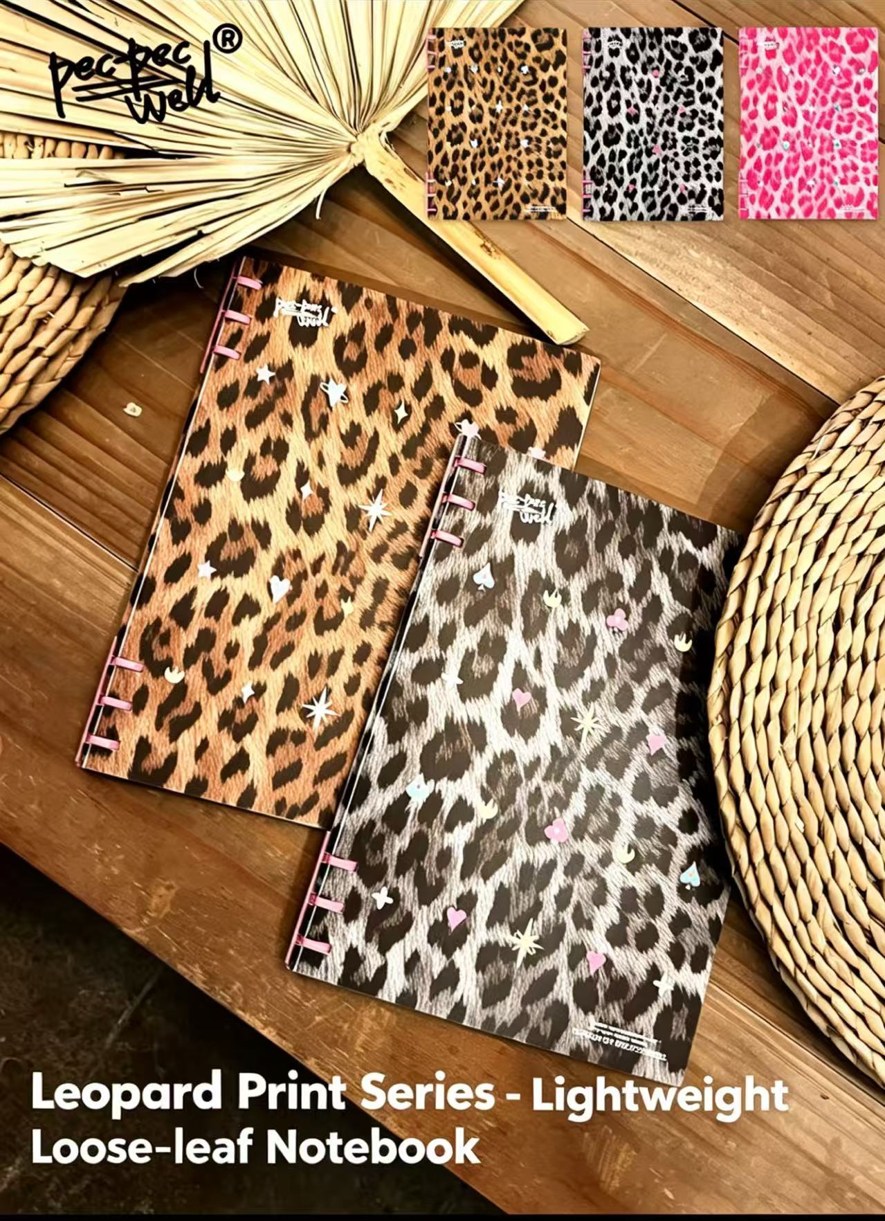 Leopard Print Series - Lightweight Loose-Leaf Notebook