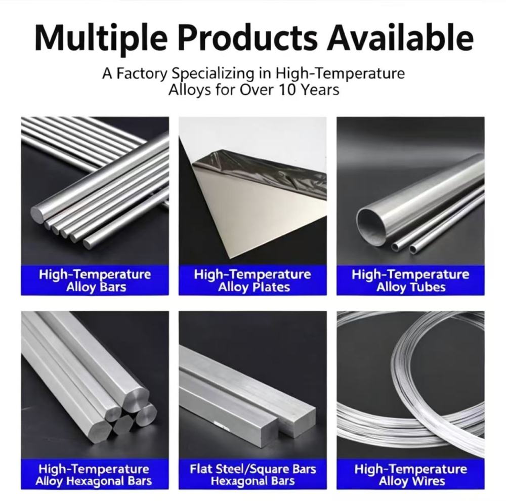 Special Alloy Manufacturer Factory Direct Supply of Inconel 718 / 625 & High‑Temperature Alloys