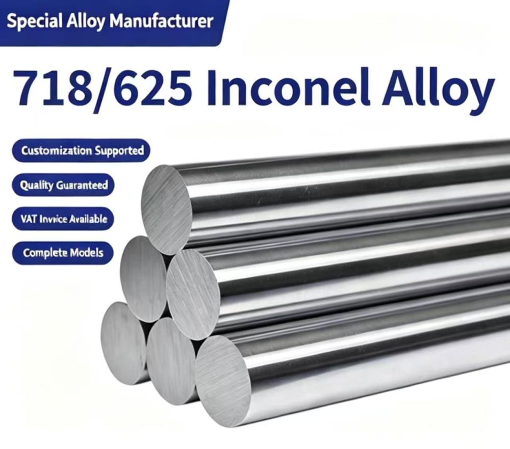 Special Alloy Manufacturer Factory Direct Supply of Inconel 718 / 625 & High‑Temperature Alloys
