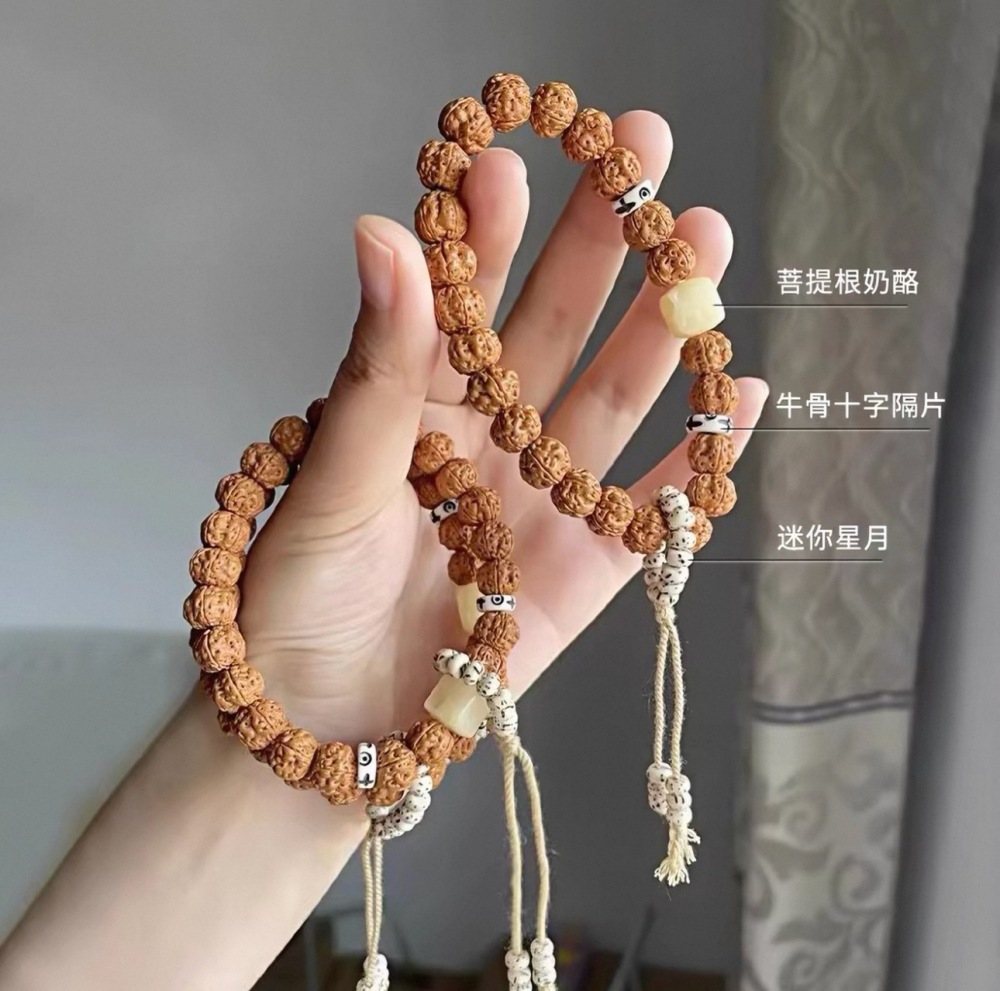 Small Vajra Bodhi Bracelet