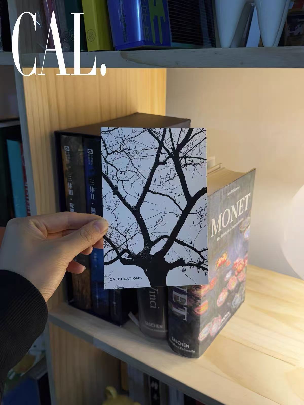 CAL Original Handwriting Journal | Trees, the Surging Sea Over Human Heads