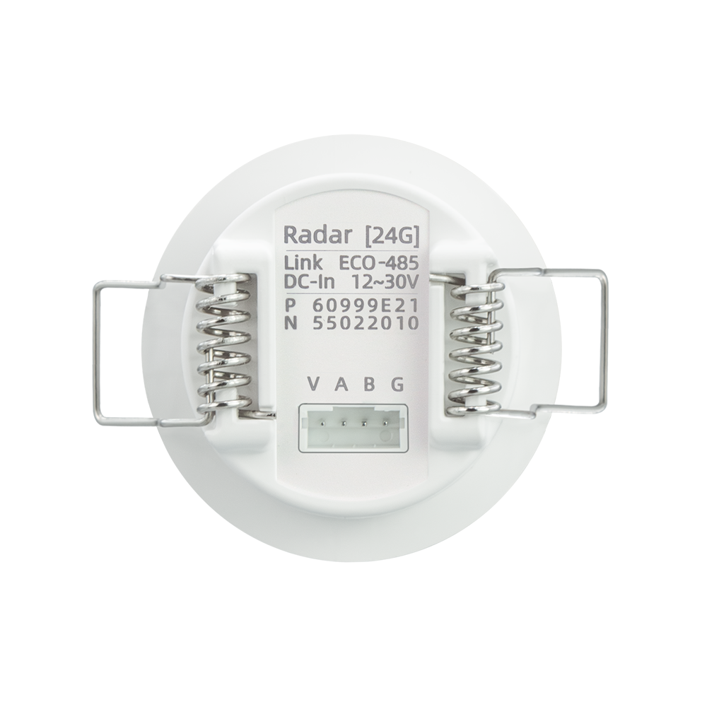 Hotel ECO Presence Sensor (Wired)