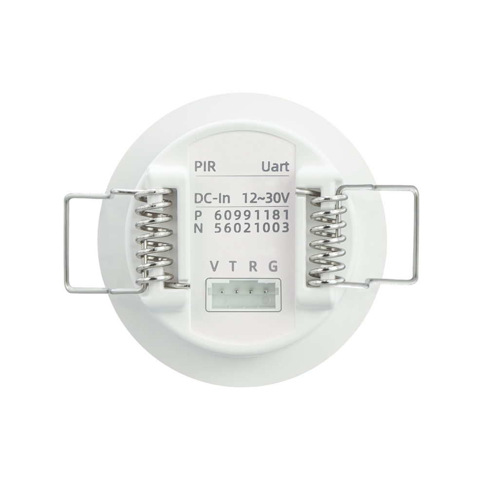 Mini PIR 360 Motion Sensor (UART)