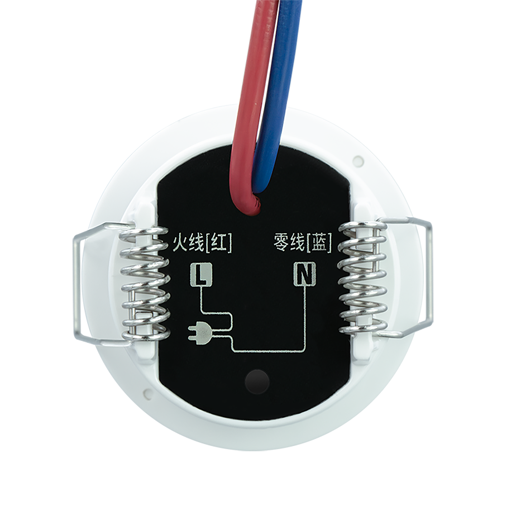 PIR 360 Motion Sensor (Tuya WiFi)