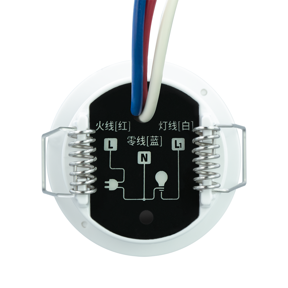 24G Radar Presence Sensor (Tuya Zigbee & Switch)
