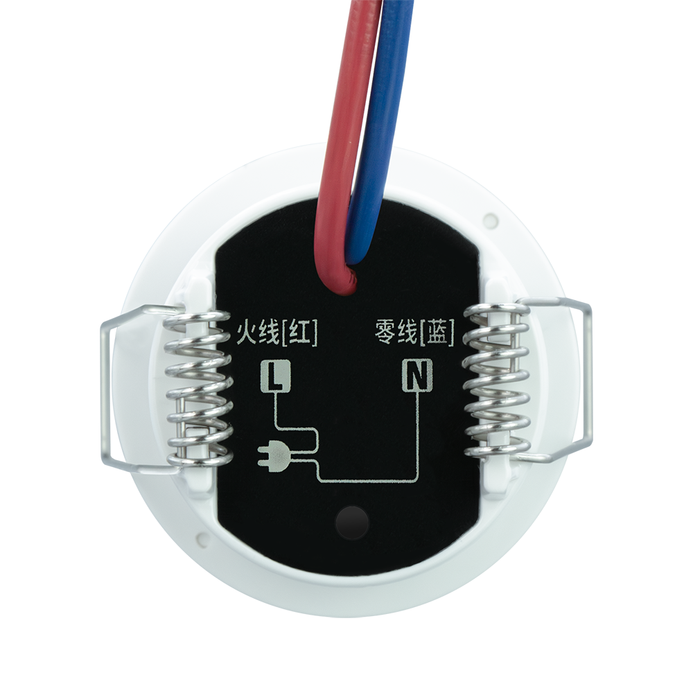 24G Radar Presence Sensor (Tuya WiFi)