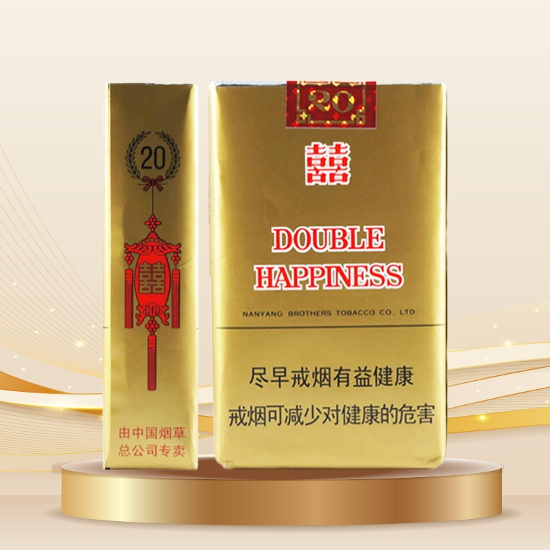 DOUBLE HAPPINESS Soft