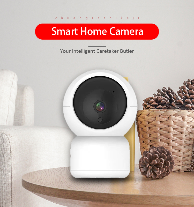 2/3/4MP WiFi PTZ Camera