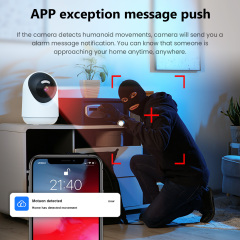 Baby Monitor