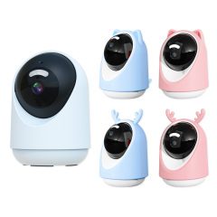 Baby Monitor