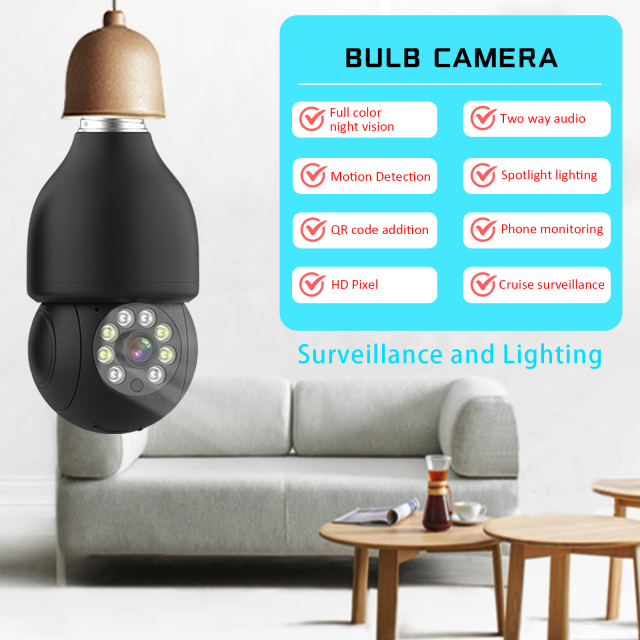 2MP/3MP light bulb camera