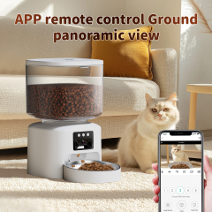 Smart Feeder