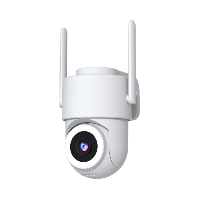 Smart ICSEE PTZ Camera