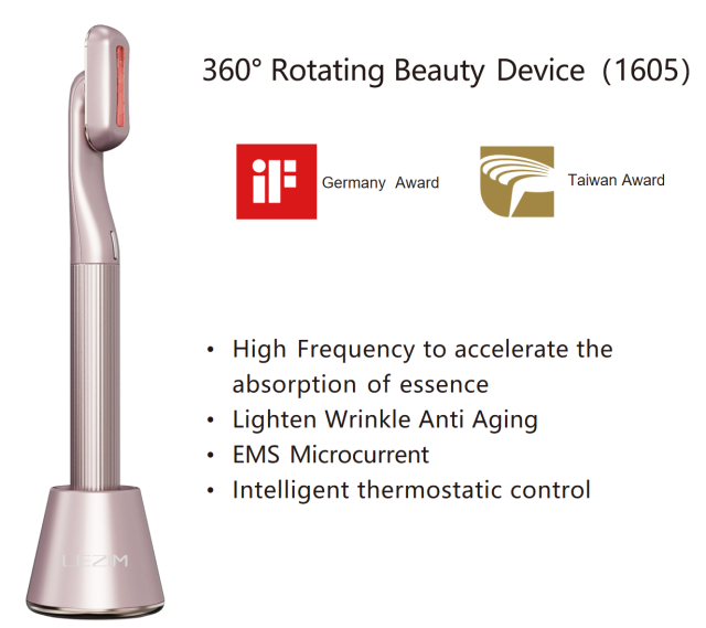 1605 Beauty Wand with 360° Rotation (Patented)