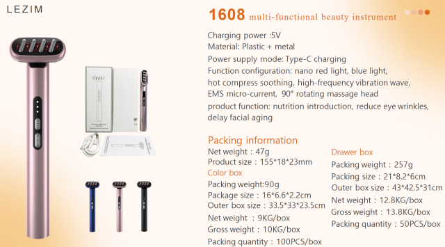 1608 Beauty Wand * 90° Rotation