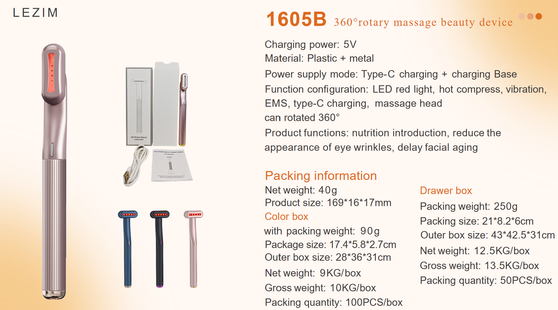 1605B Beauty Wand with 360° Rotation (Patented)