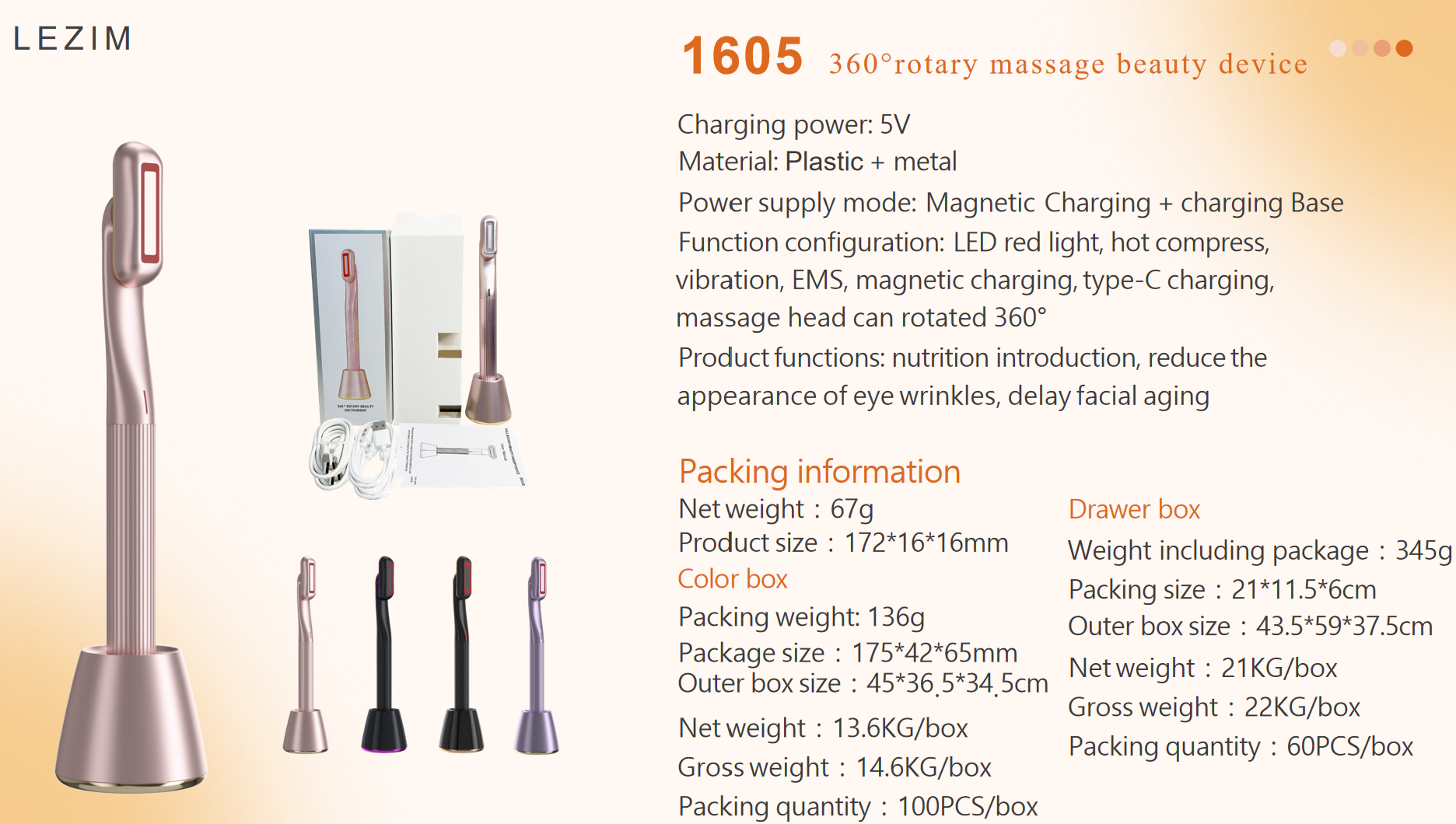 1605 Beauty Wand with 360° Rotation (Patented)