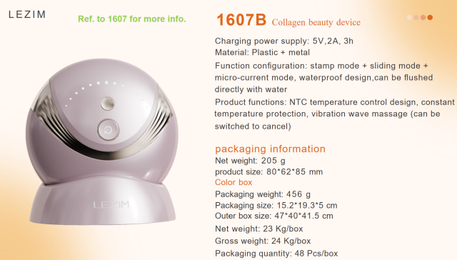Collagen Boost Radio Frequency Instrument - 1607B（Angel Style）