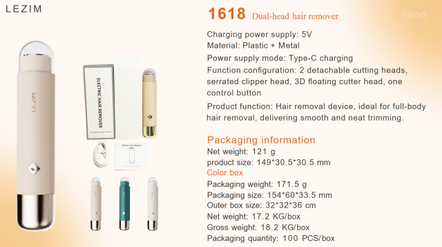 Dual-head Hair Remover - 1618 (Patented)