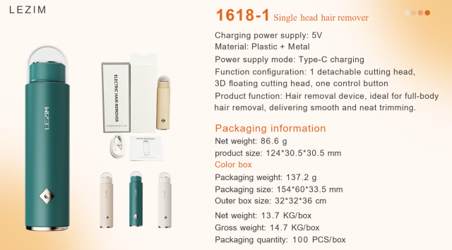 Single-head Hair Remover - 1618-1 (Patented)