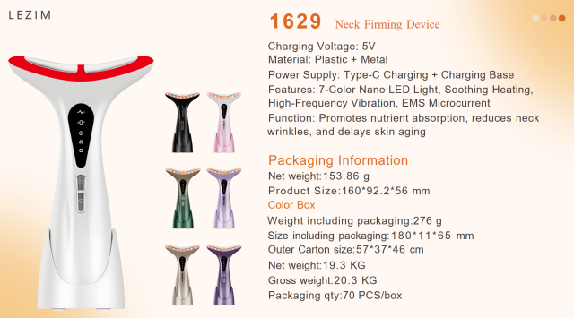 Neck Beauty Device - 1629