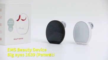 EMS Beauty Device - Big eyes 1639 (Patented)