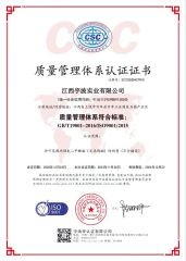 Normal type Sodium Percarbonate