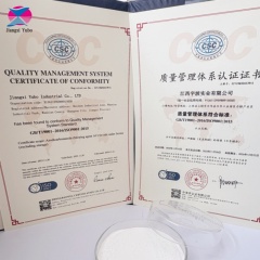 Normal type Sodium Percarbonate