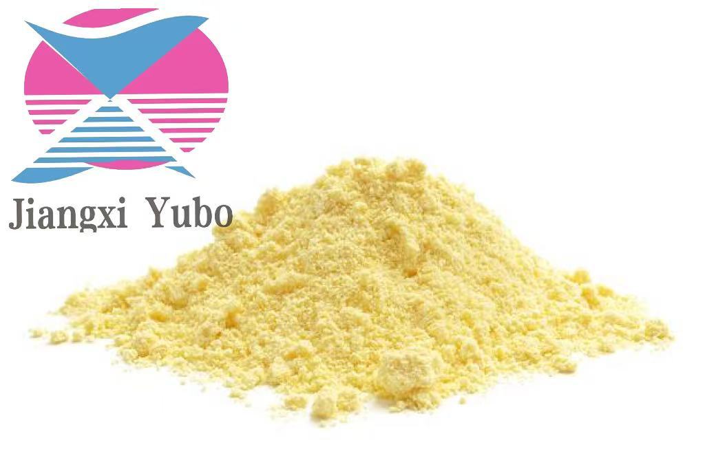 YB-ACF05 AC Foaming Agent