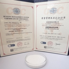 Low oxygen type Sodium Percarbonate