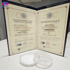 Low oxygen type Sodium Percarbonate