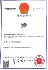YB-ACF06 foaming agent