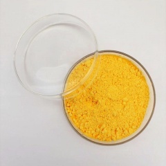 YB-ACF06 foaming agent