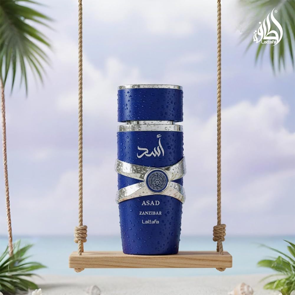Lattafa Asad Zanzibar Eau de Parfum - Fresh Ocean Woody Fragrance for Unisex