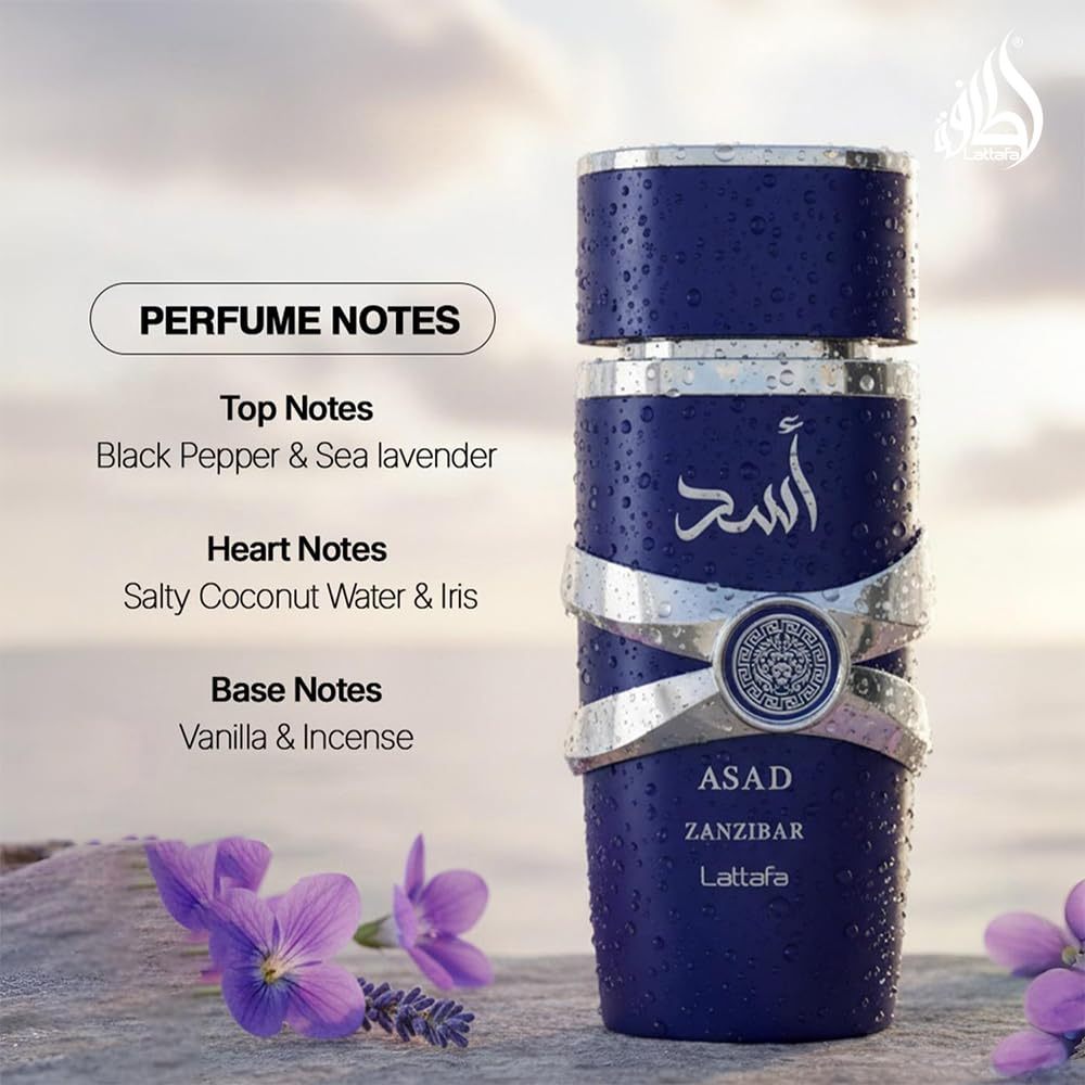 Lattafa Asad Zanzibar Eau de Parfum - Fresh Ocean Woody Fragrance for Unisex