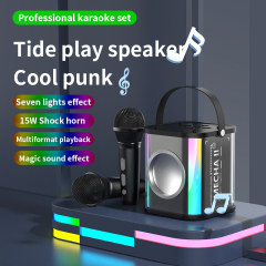Mini k song audio system with high sound quality double mic singing super long endurance portable portable