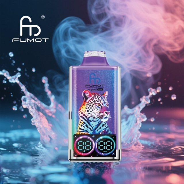 A leopard-themed purple electronic cigarette releasing smoke, surrounded by a colorful splash of pink and purple flavors.