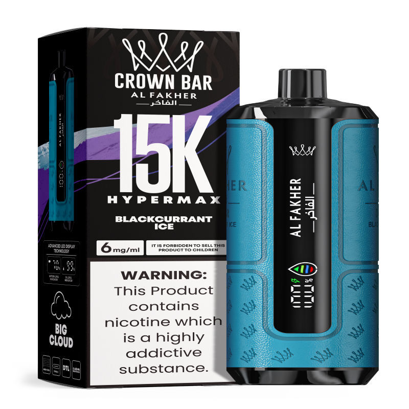 Al Fakher Hypermax Disposable 15K Puffs Vape in flavor, blackcurrant ice showing the vape and the packaging.