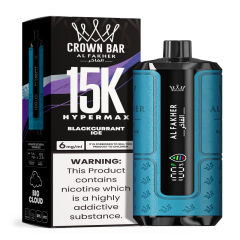 Al Fakher Hypermax Disposable 15K Puffs Vape in flavor, blackcurrant ice showing the vape and the packaging.