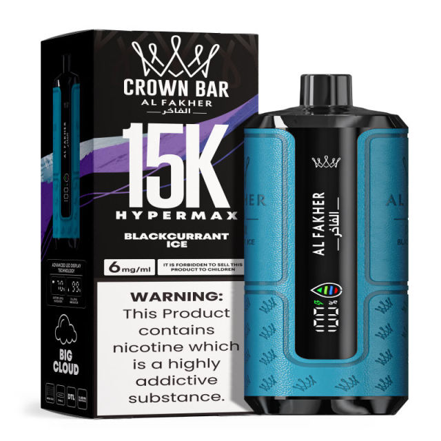 Al Fakher Hypermax Disposable 15K Puffs Vape in flavor, blackcurrant ice showing the vape and the packaging.