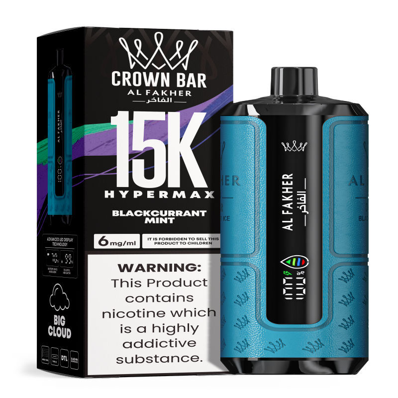 Al Fakher Hypermax Disposable 15K Puffs Vape in flavor, blackcurrant mint showing the vape and the packaging.