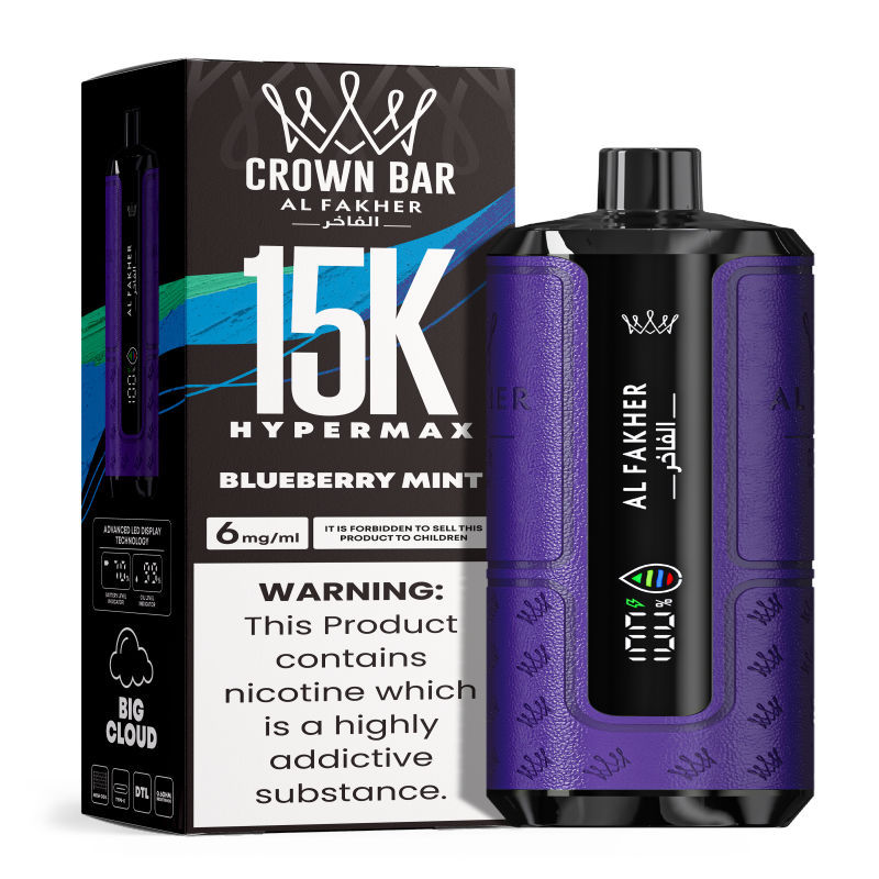 Al Fakher Hypermax Disposable 15K Puffs Vape in flavor, blueberry mint showing the vape and the packaging.
