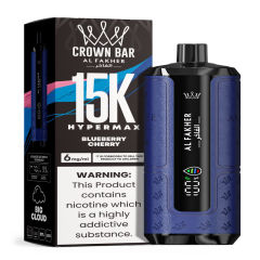 Al Fakher Hypermax Disposable 15K Puffs Vape in flavor, blueberry cherry showing the vape and the packaging.