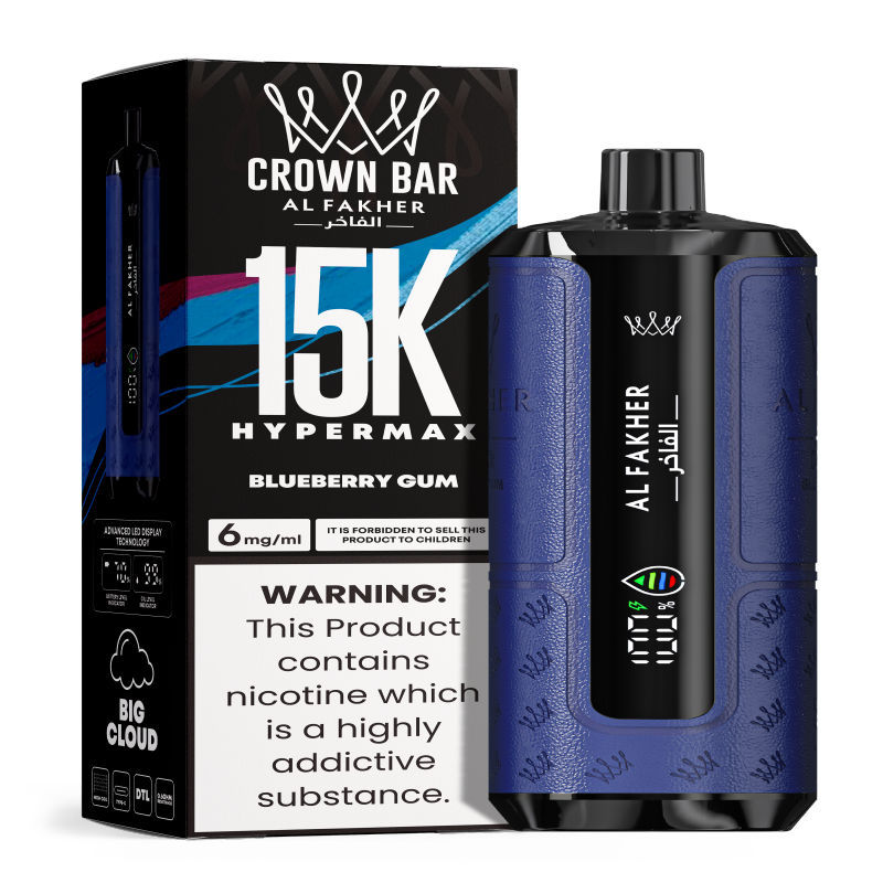Al Fakher Hypermax Disposable 15K Puffs Vape in flavor, blueberry gum showing the vape and the packaging.