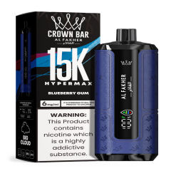 Al Fakher Hypermax Disposable 15K Puffs Vape in flavor, blueberry gum showing the vape and the packaging.