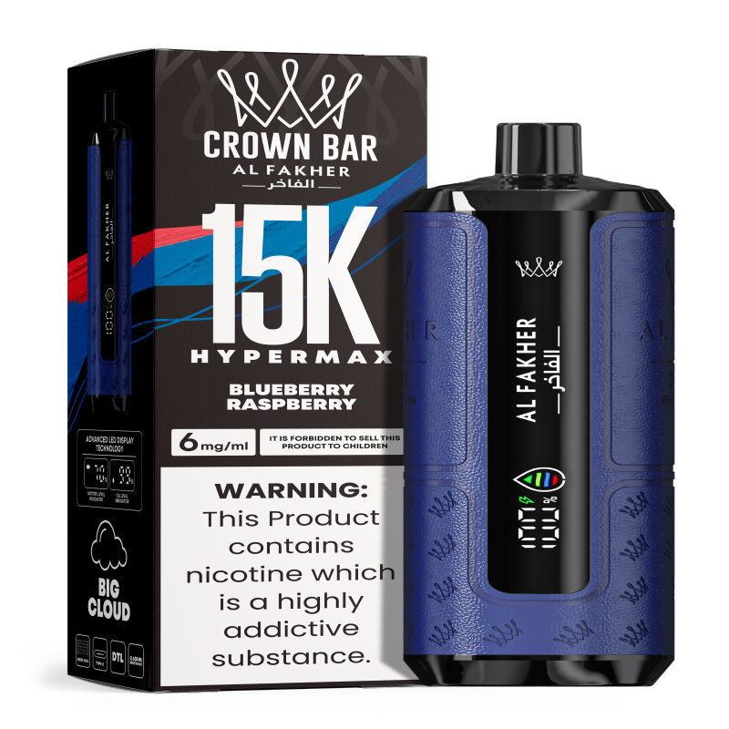 Al Fakher Hypermax Disposable 15K Puffs Vape in flavor, blueberry raspberry showing the vape and the packaging.