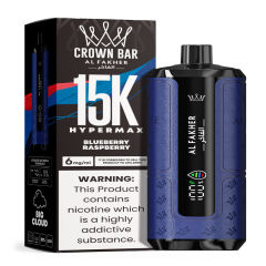 Al Fakher Hypermax Disposable 15K Puffs Vape in flavor, blueberry raspberry showing the vape and the packaging.